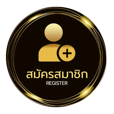 สมัครง่าย สล็อต 168 เว็บตรง วอ เลท ไม่ถึง 1 นาที
