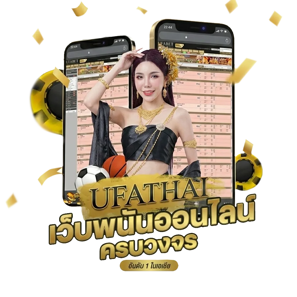 สล็อต 168 เว็บตรง วอ เลท โปรโมชั่น — สมาชิกใหม่