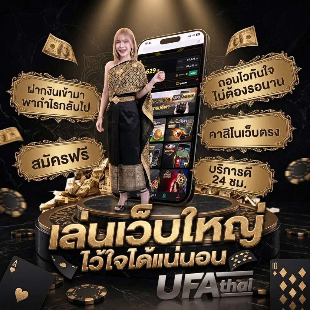 สล็อต 168 เว็บตรง วอ เลท โลโก้แบรนด์ — ตัวแทนอย่างเป็นทางการ