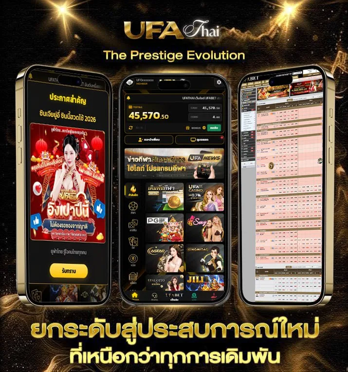 สล็อต 168 เว็บตรง วอ เลท  เว็บพนันออนไลน์